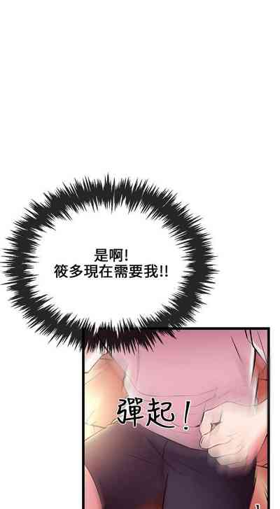 第38页图