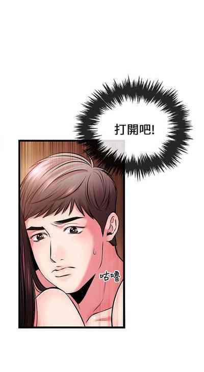 第42页图