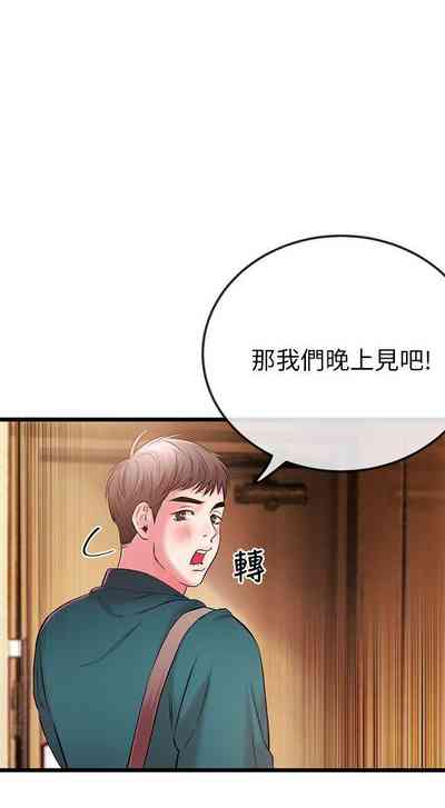 第46页图
