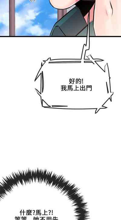 第54页图