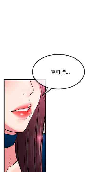 第66页图