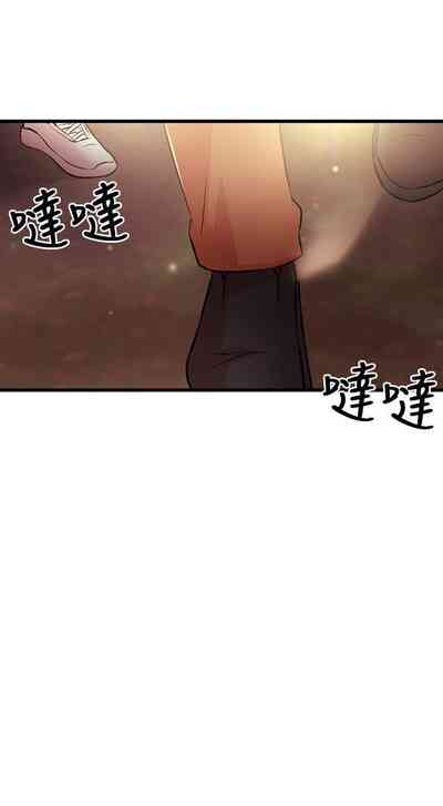 第78页图