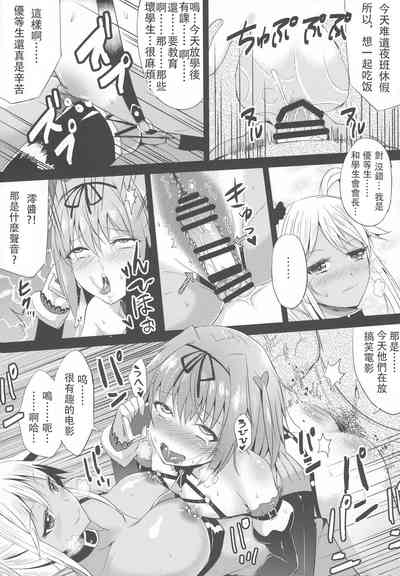 第38頁圖