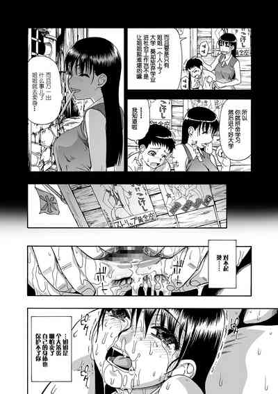 第10页图