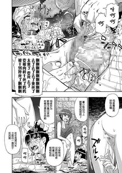 第18页图