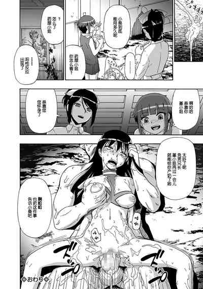 第22页图