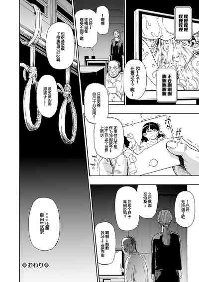 第22頁圖