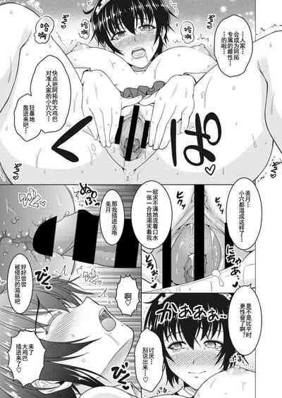 第14页图