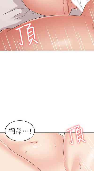 第106页图