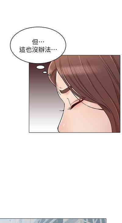 第134页图