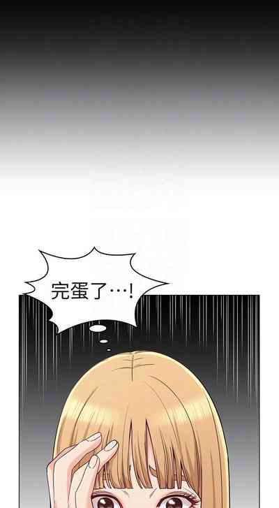 第146页图