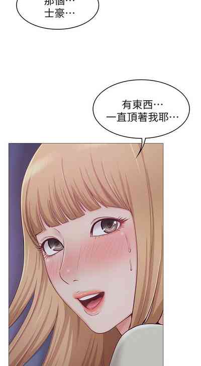 第14页图