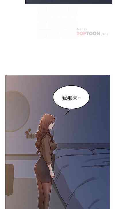 第154页图