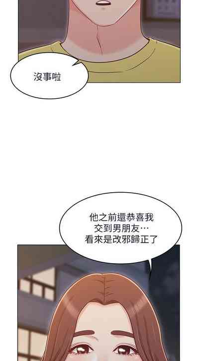 第190页图