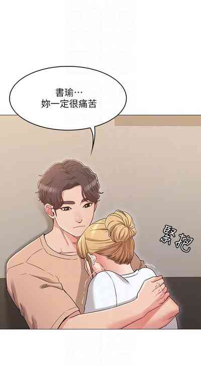 第210页图