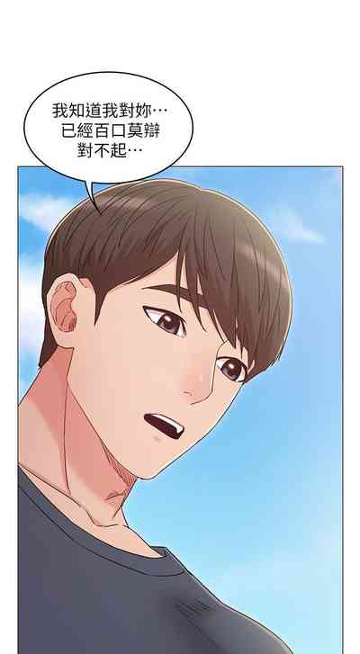 第214页图