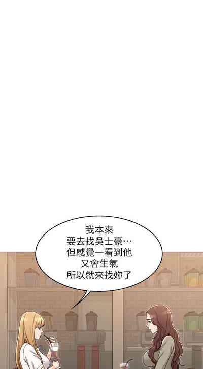第226页图