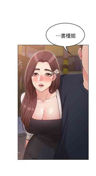 第50页图