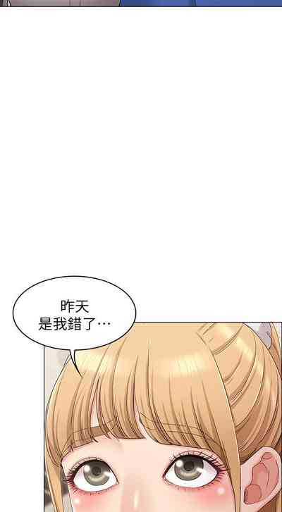 第62页图