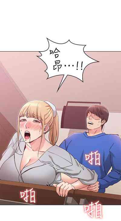 第66页图