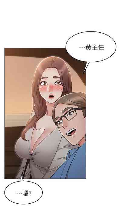 第74页图