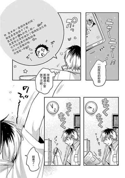 第70页图