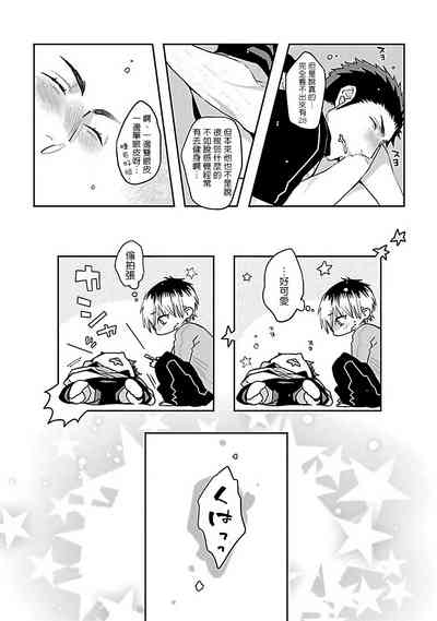 第74页图