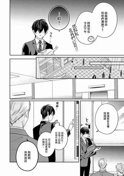 第118頁圖