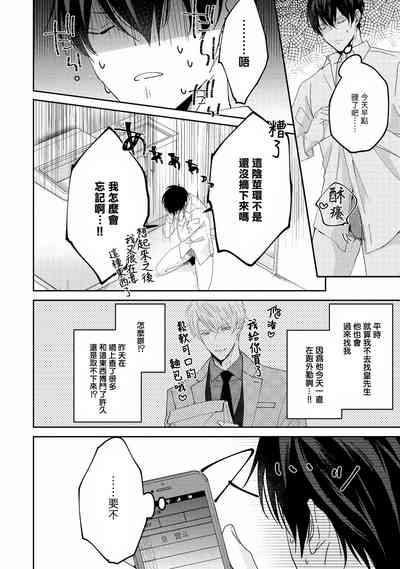 第130頁圖