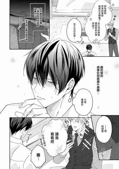 第134頁圖