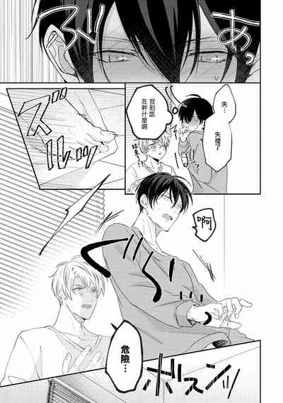第162頁圖