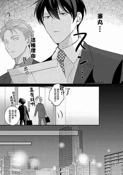 第178頁圖