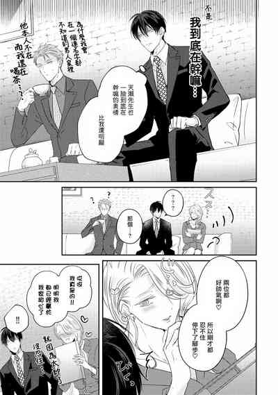 第182頁圖