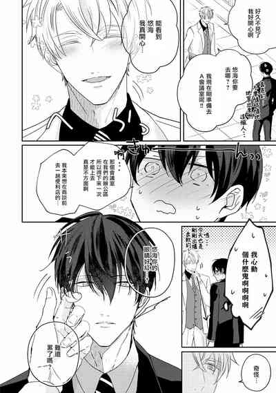 第214頁圖