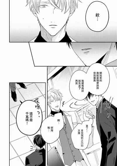 第218頁圖