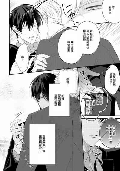 第226頁圖
