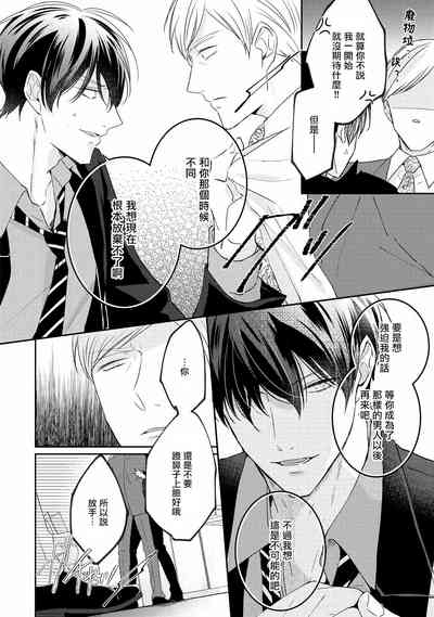 第230頁圖