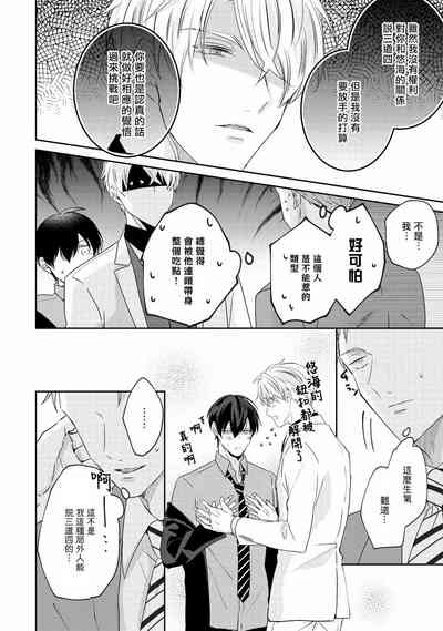 第234頁圖