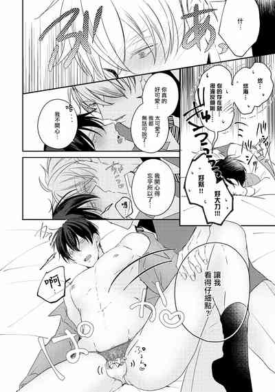 第262頁圖