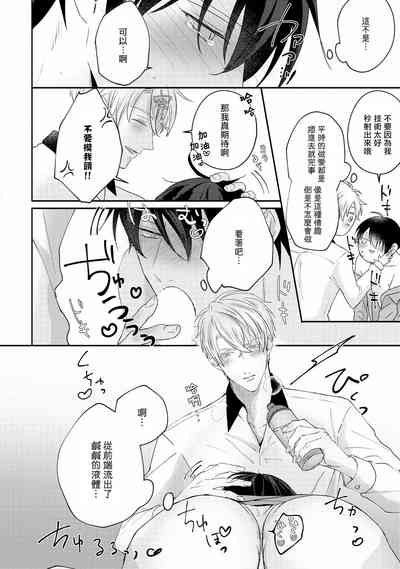 第266頁圖