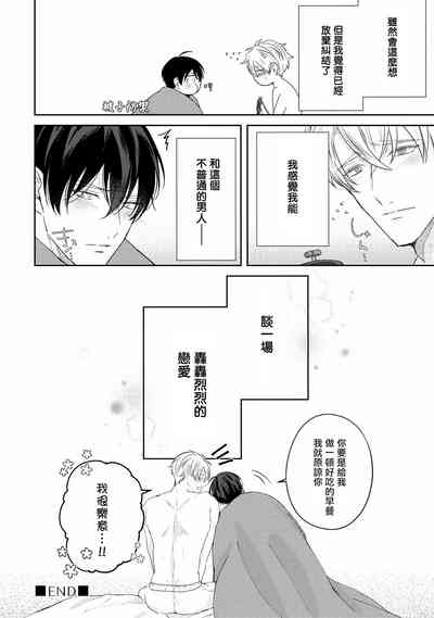 第274頁圖