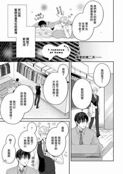 第278頁圖