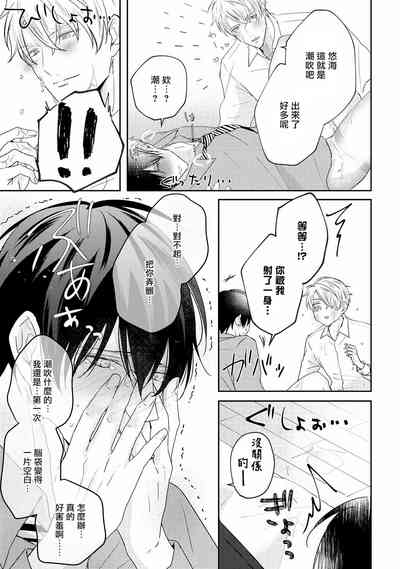 第286頁圖