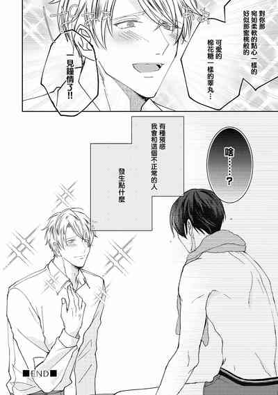 第46頁圖