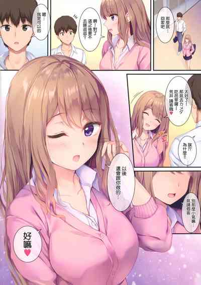 第14頁圖