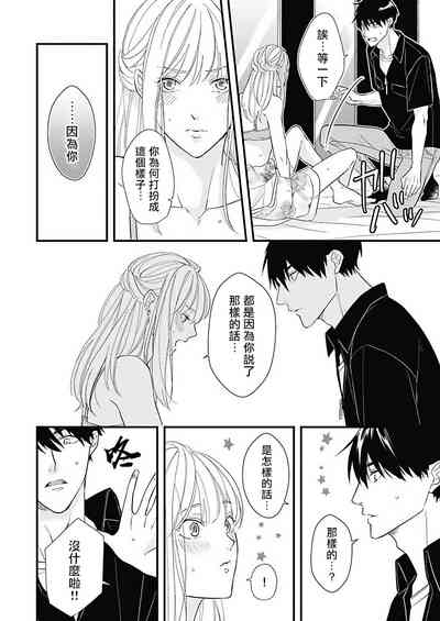 第22頁圖