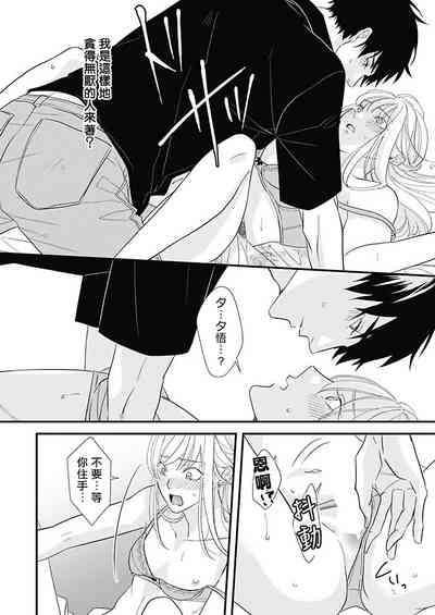 第26頁圖