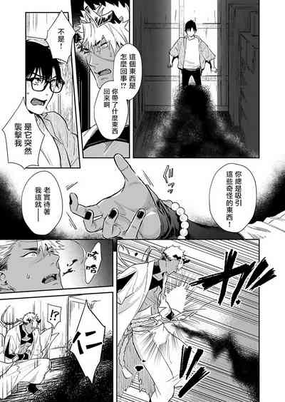 第126页图