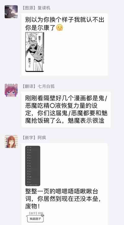 第130页图