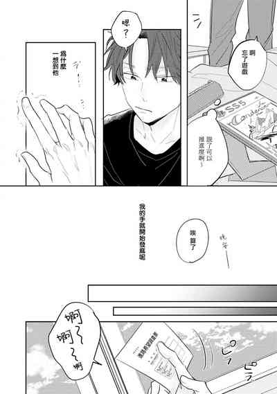 第22页图
